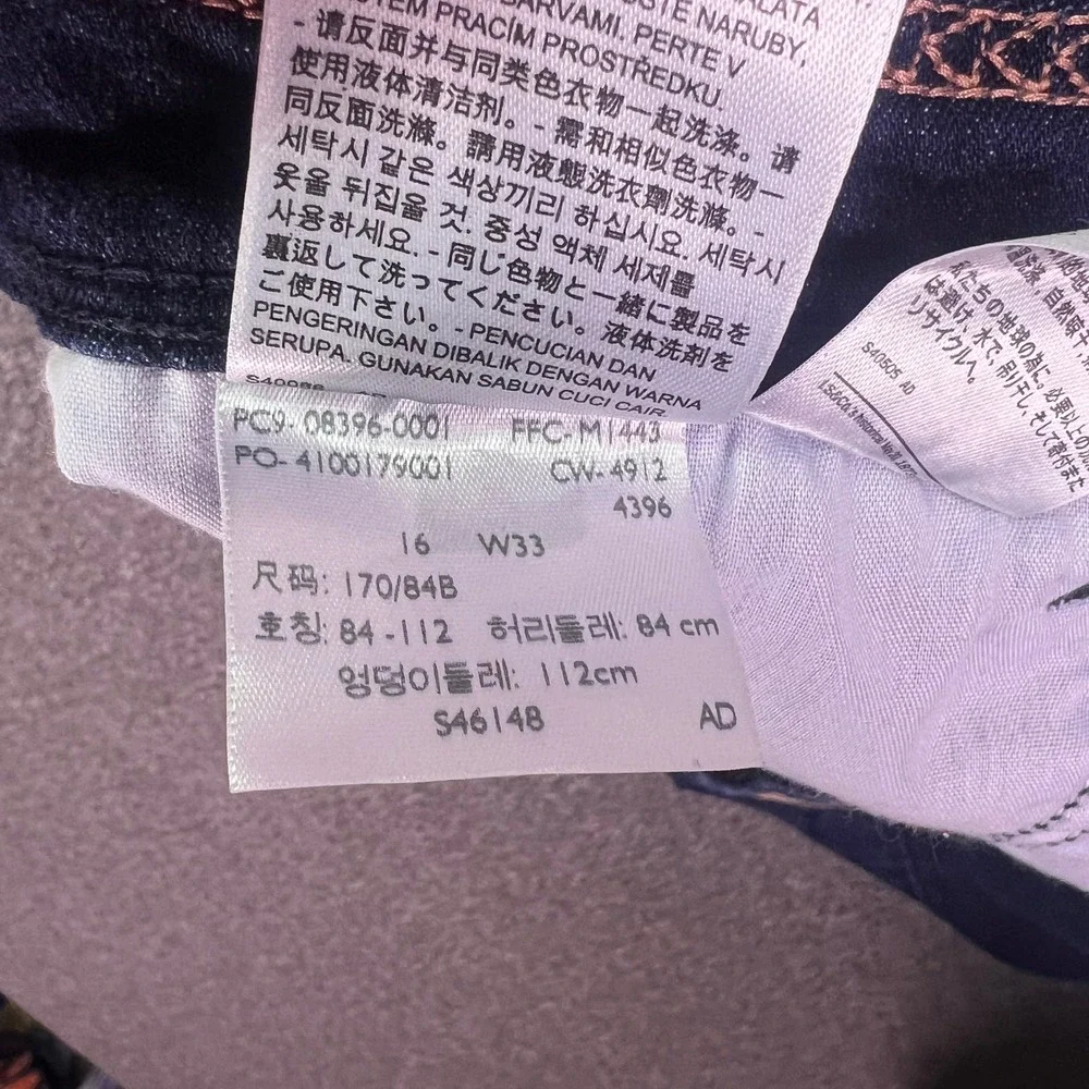 Levis levi denim